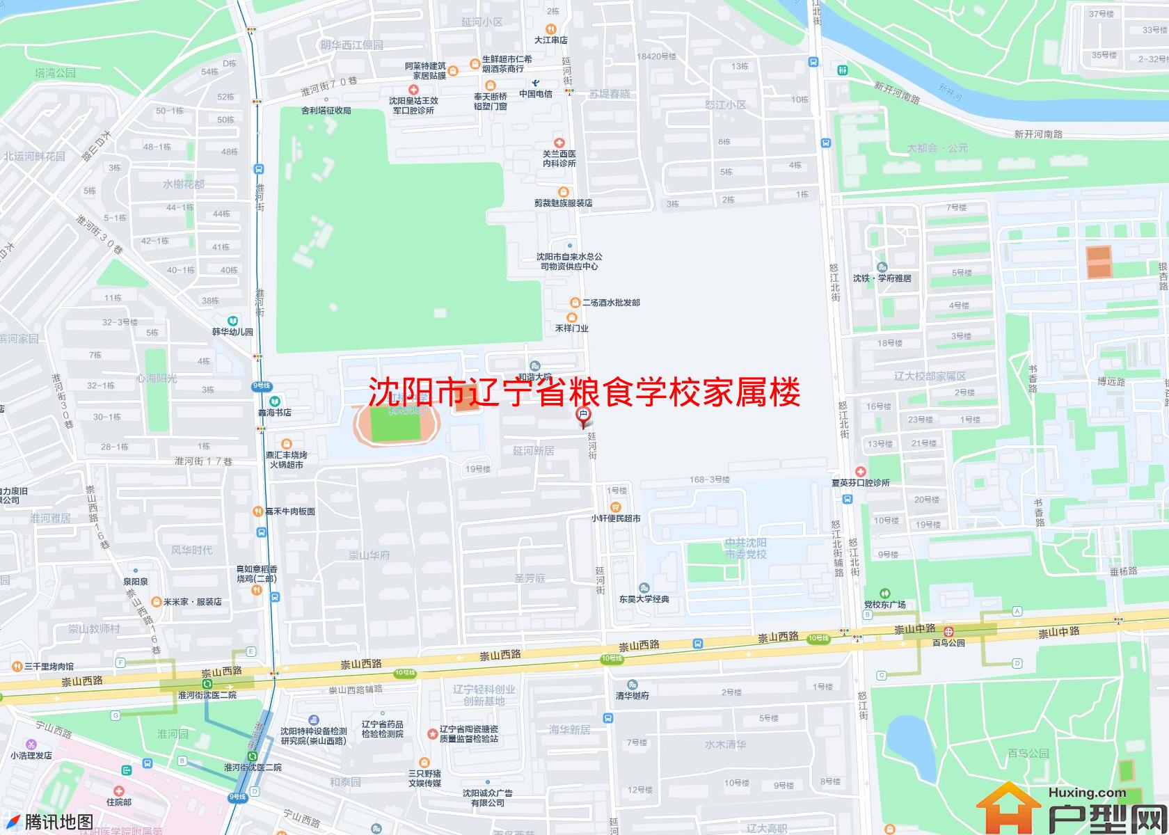 辽宁省粮食学校家属楼小区 - 户型网