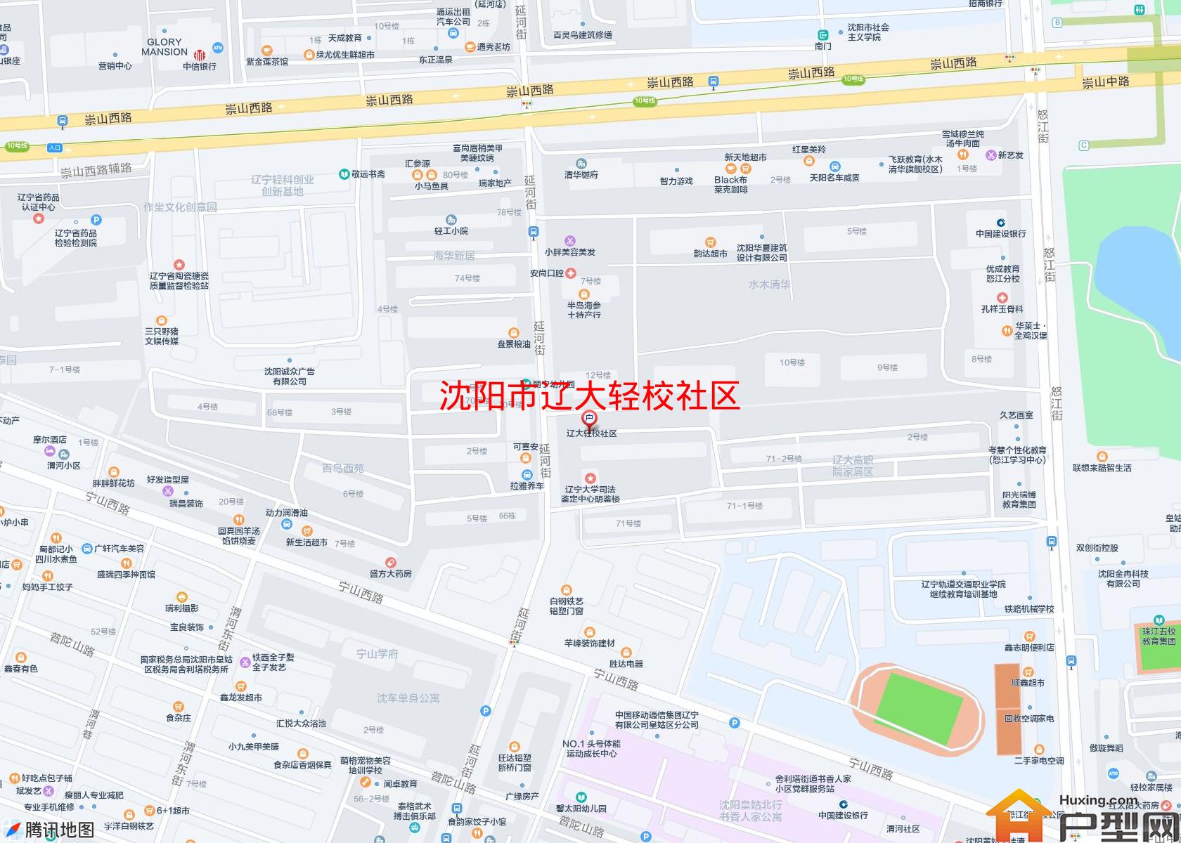 辽大轻校社区小区 - 户型网