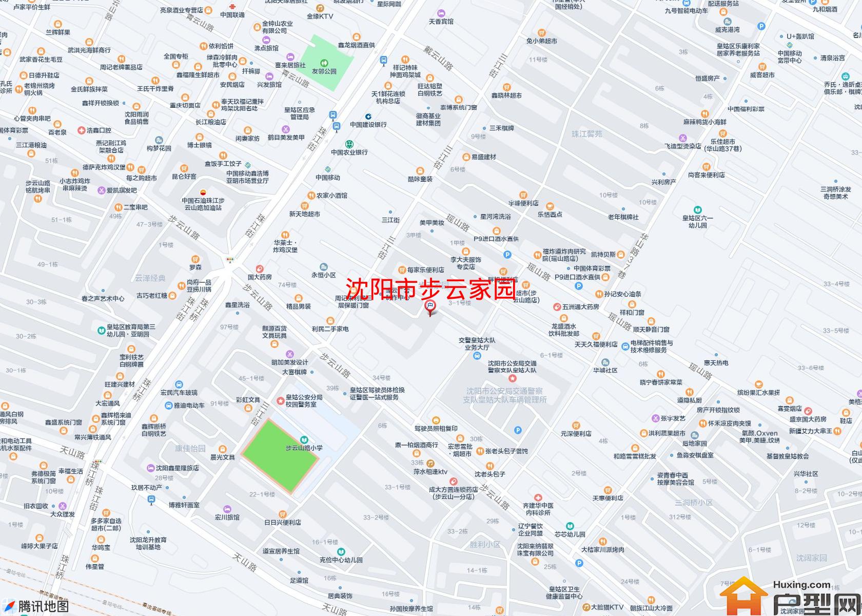 步云家园小区 - 户型网