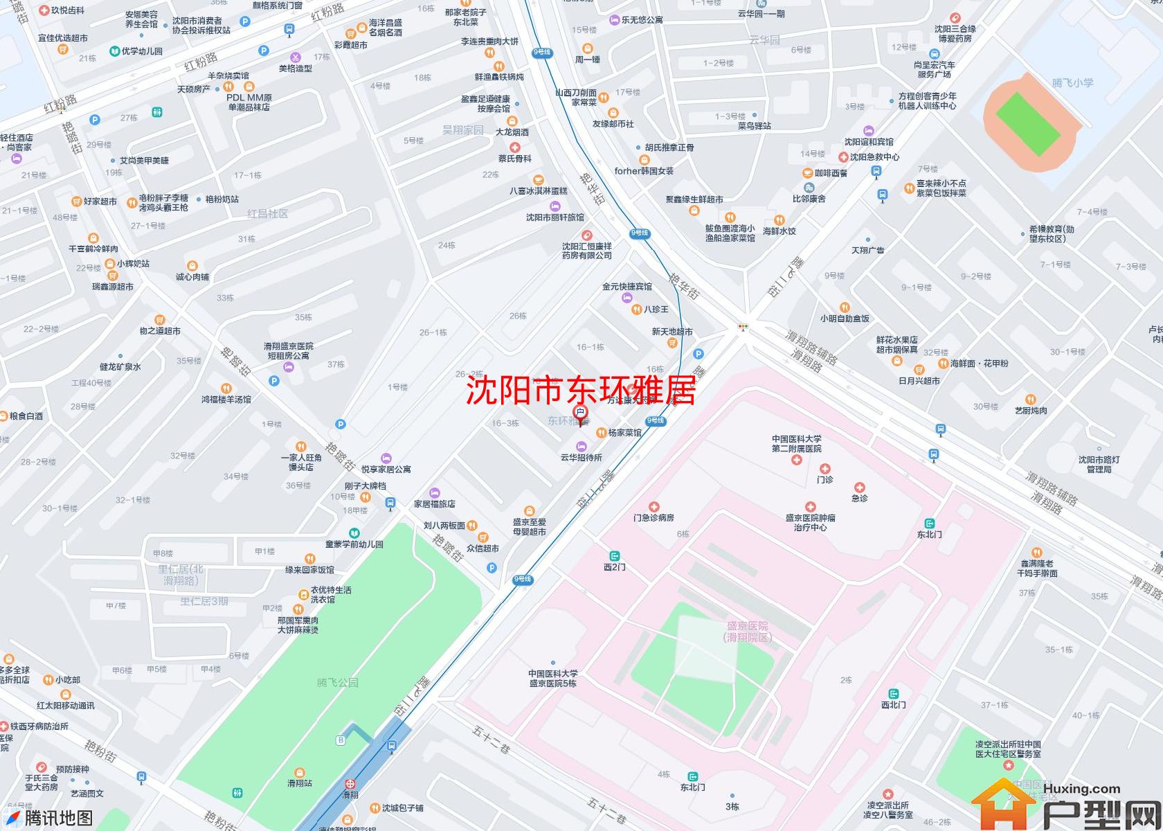 东环雅居小区 - 户型网