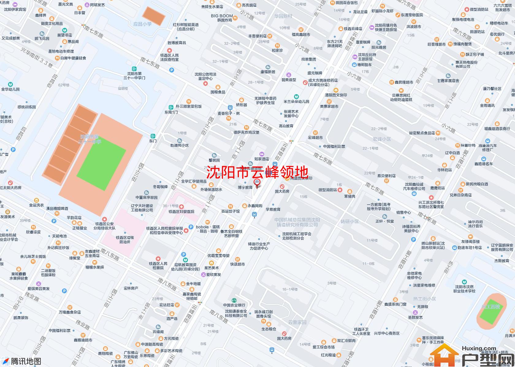 云峰领地小区 - 户型网