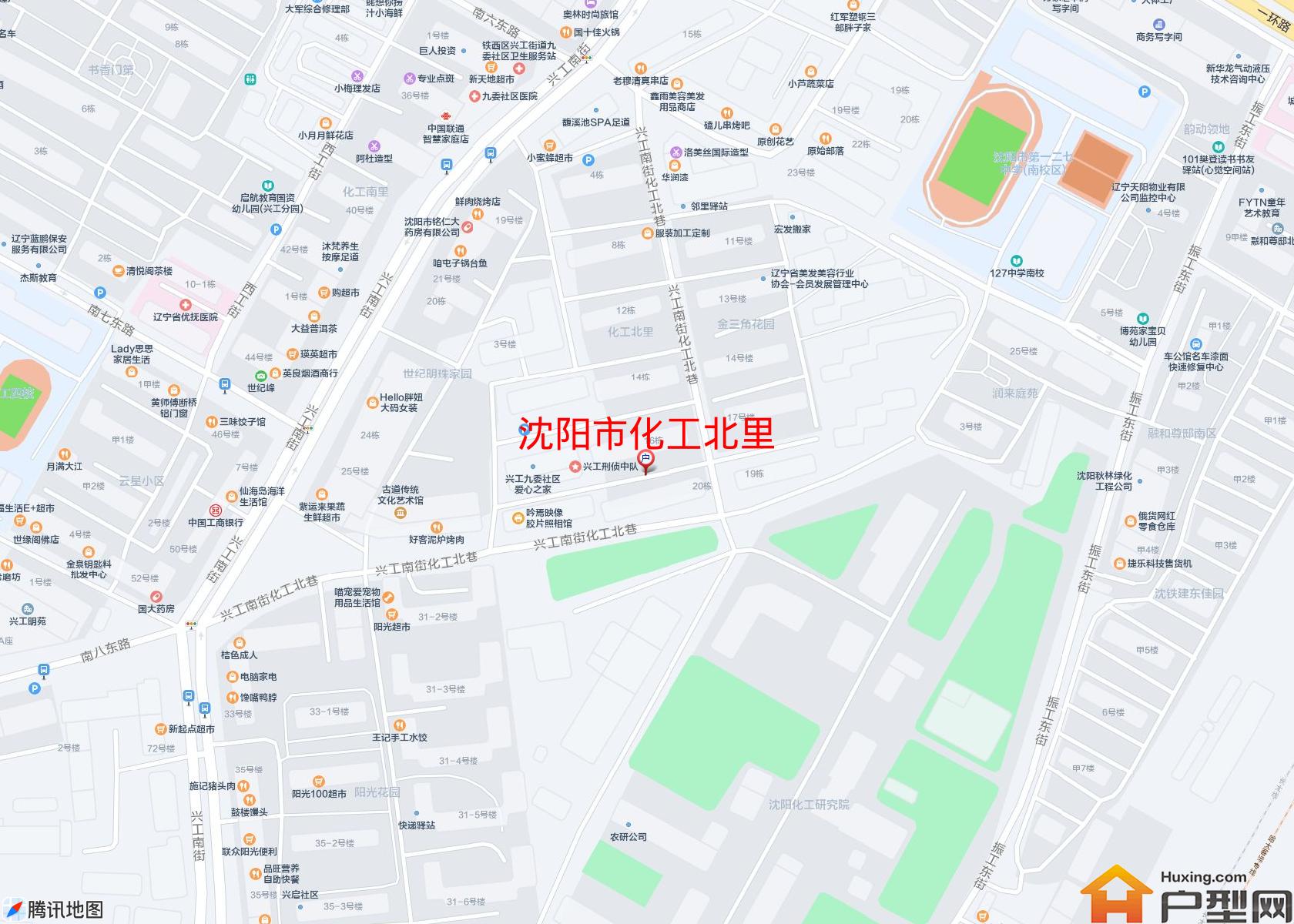 化工北里小区 - 户型网