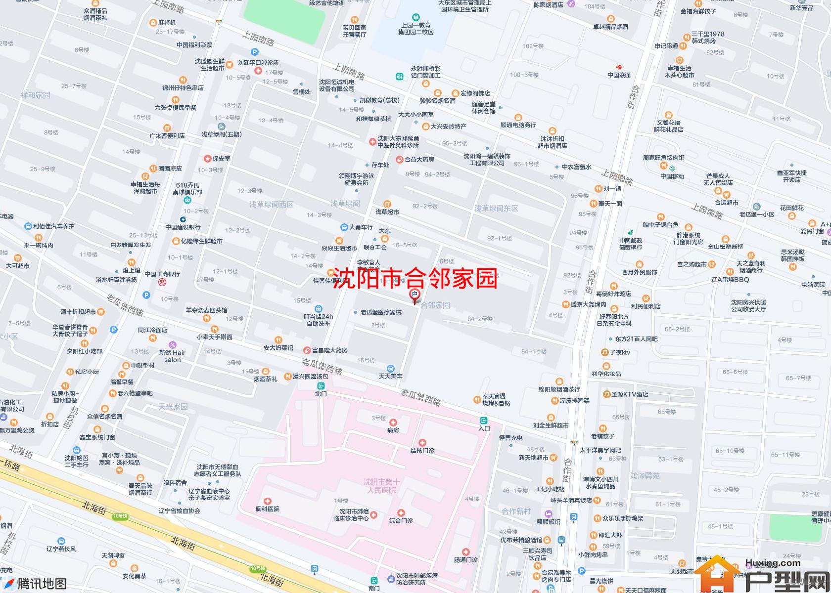 合邻家园小区 - 户型网