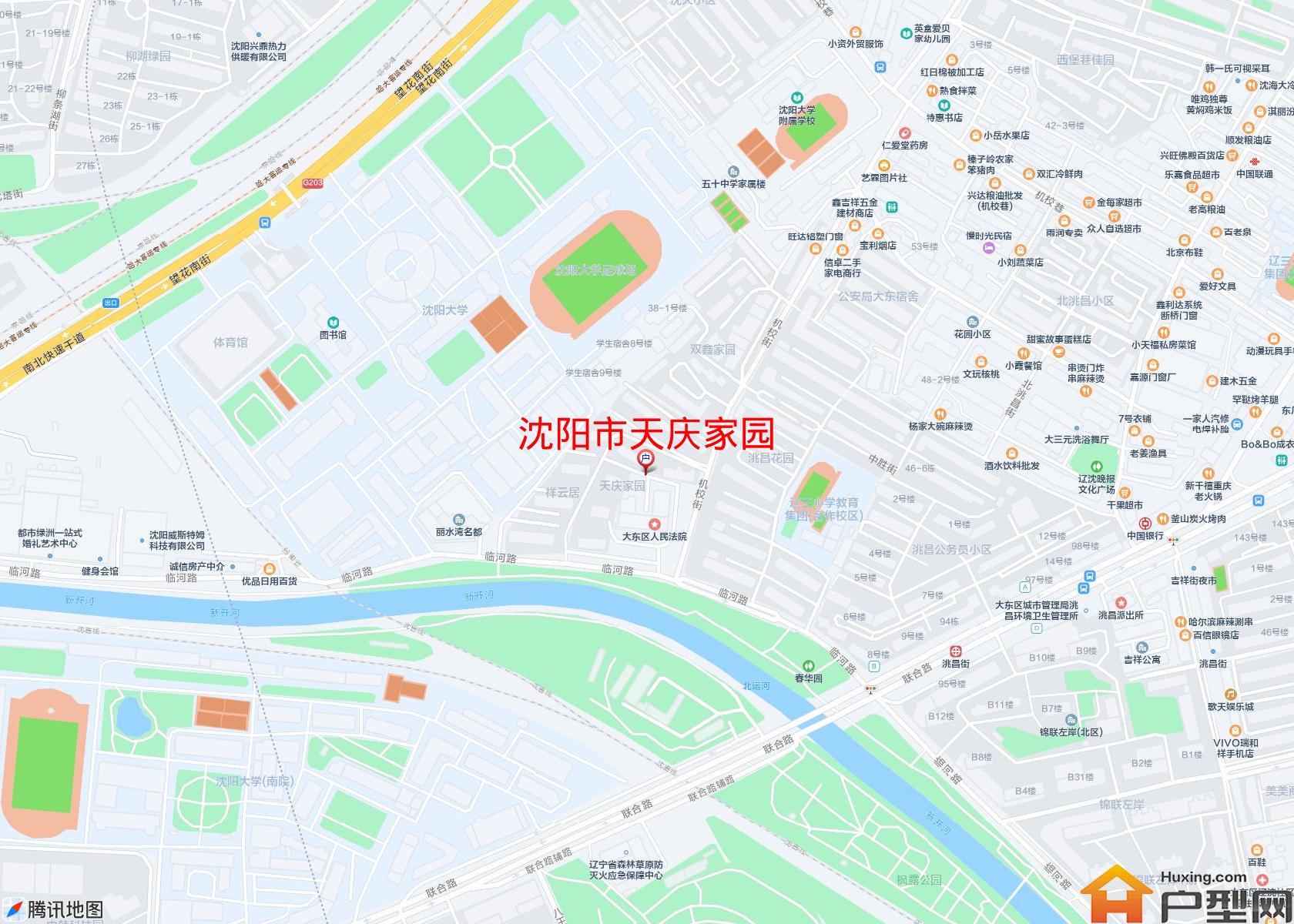 天庆家园小区 - 户型网