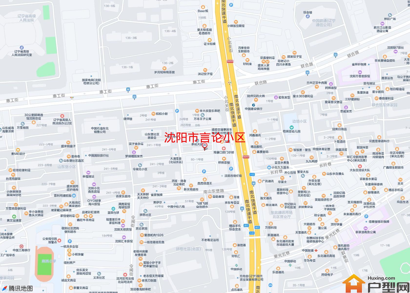 言论小区小区 - 户型网