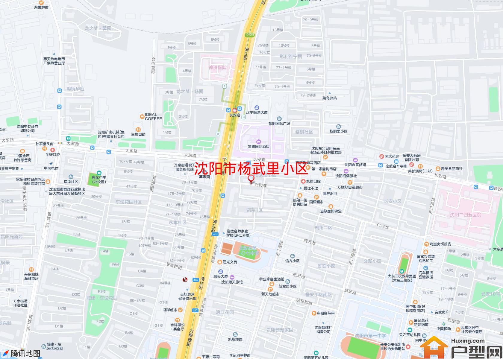 杨武里小区小区 - 户型网