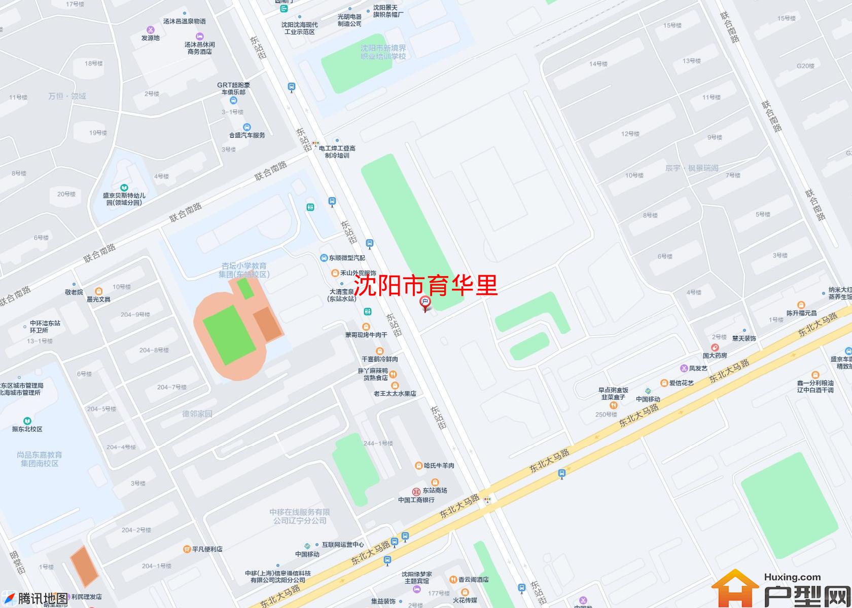 育华里小区 - 户型网
