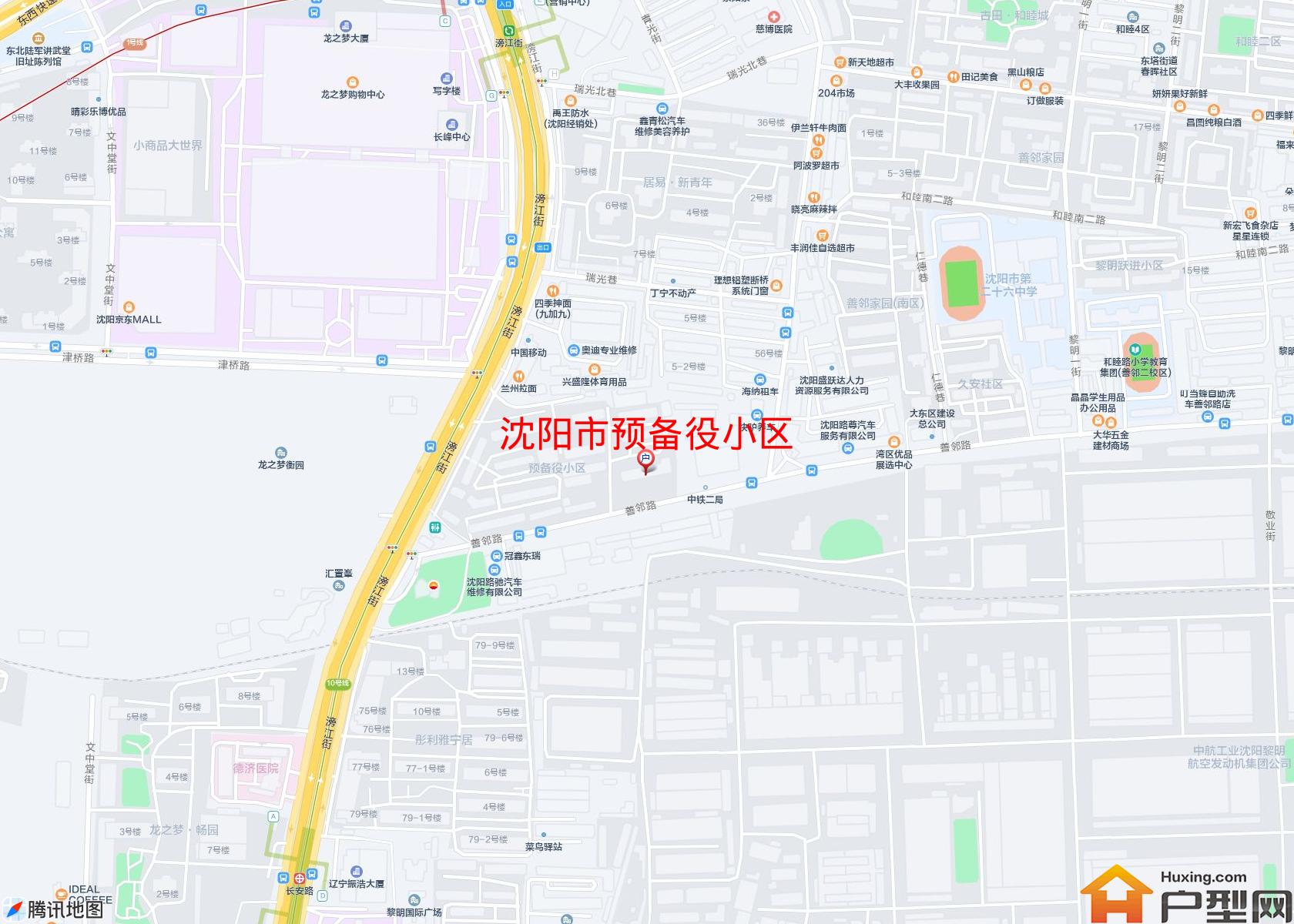 预备役小区小区 - 户型网