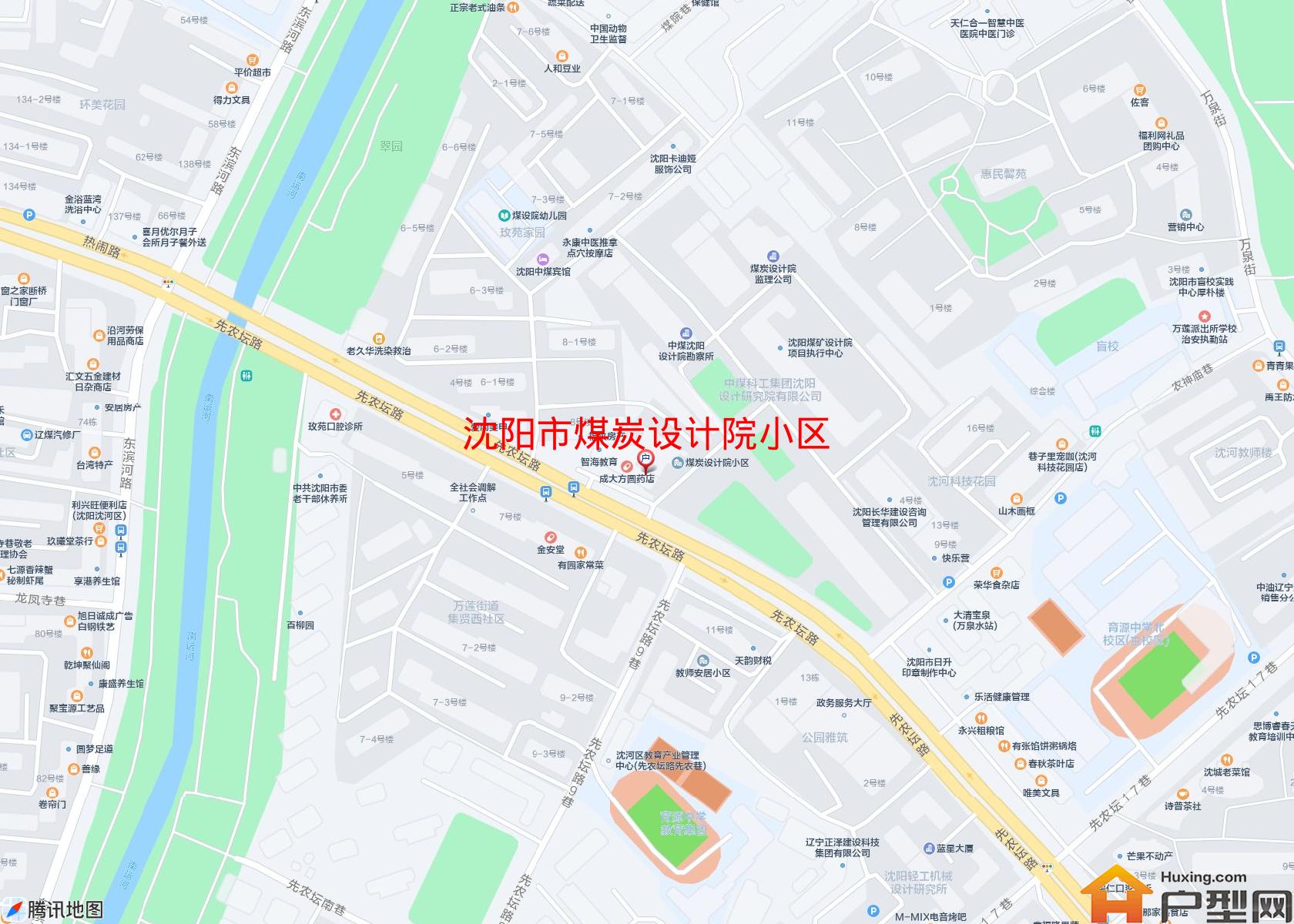煤炭设计院小区小区 - 户型网