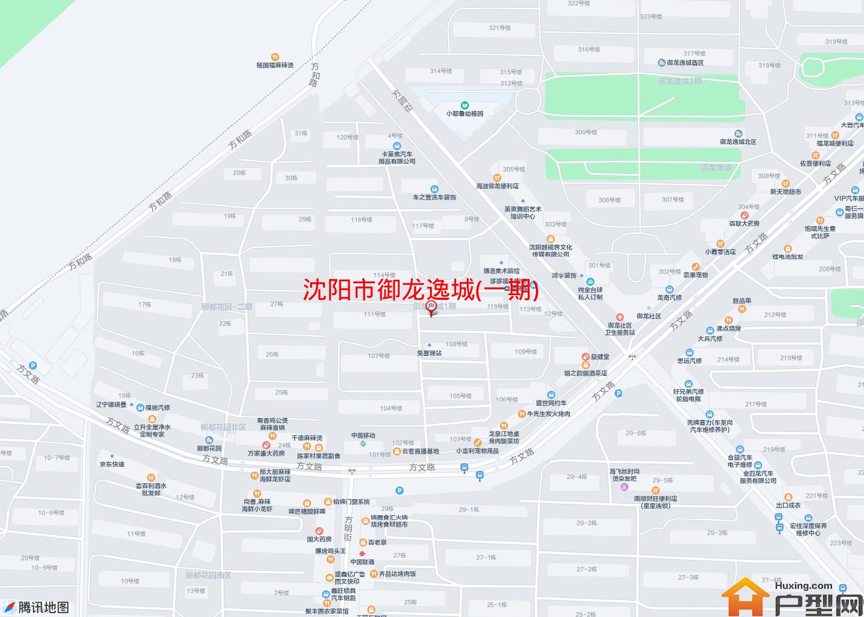 御龙逸城(一期)小区 - 户型网