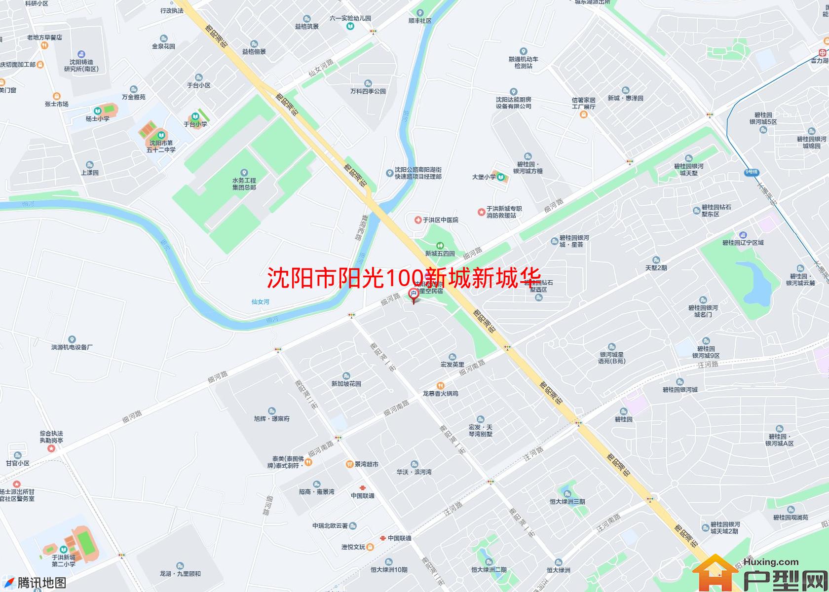 阳光100新城新城华庭小区 - 户型网