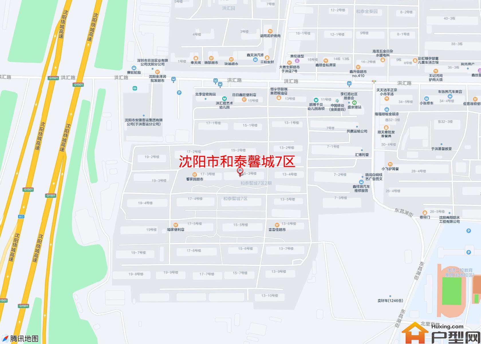 和泰馨城7区小区 - 户型网