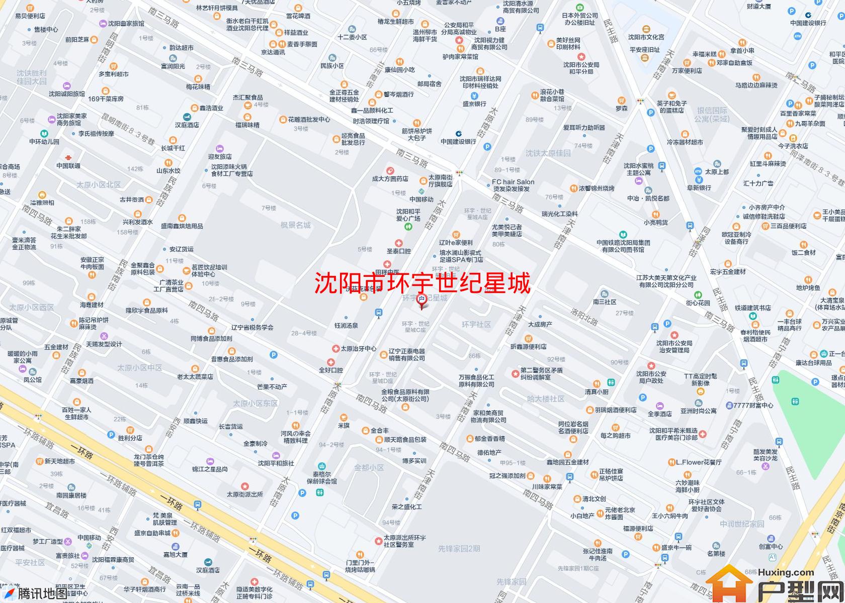 环宇世纪星城小区 - 户型网