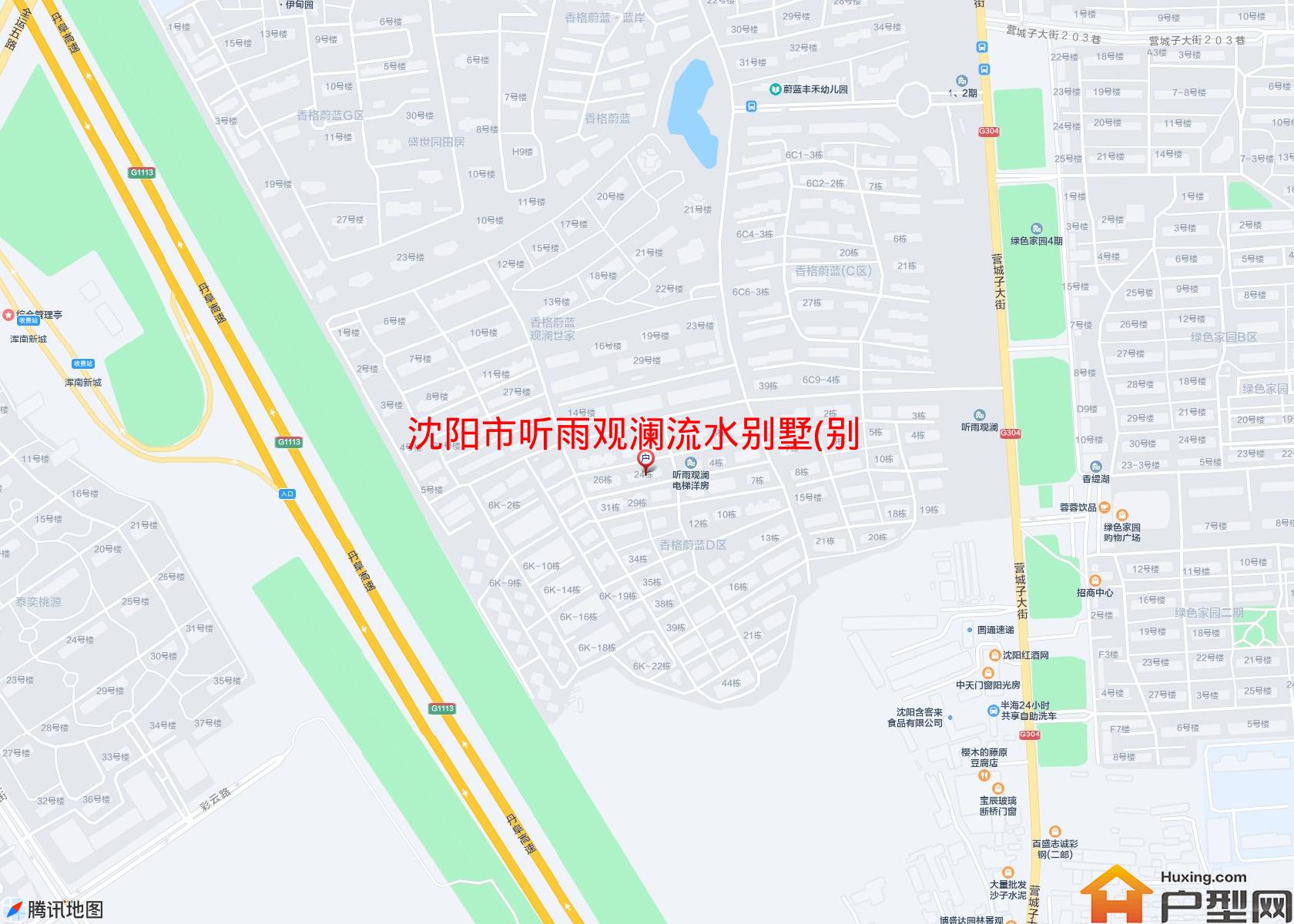 听雨观澜流水别墅(别墅)小区 - 户型网