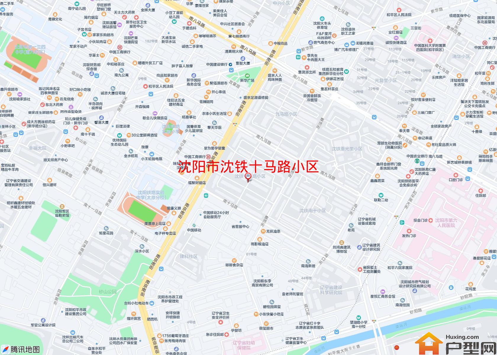沈铁十马路小区小区 - 户型网
