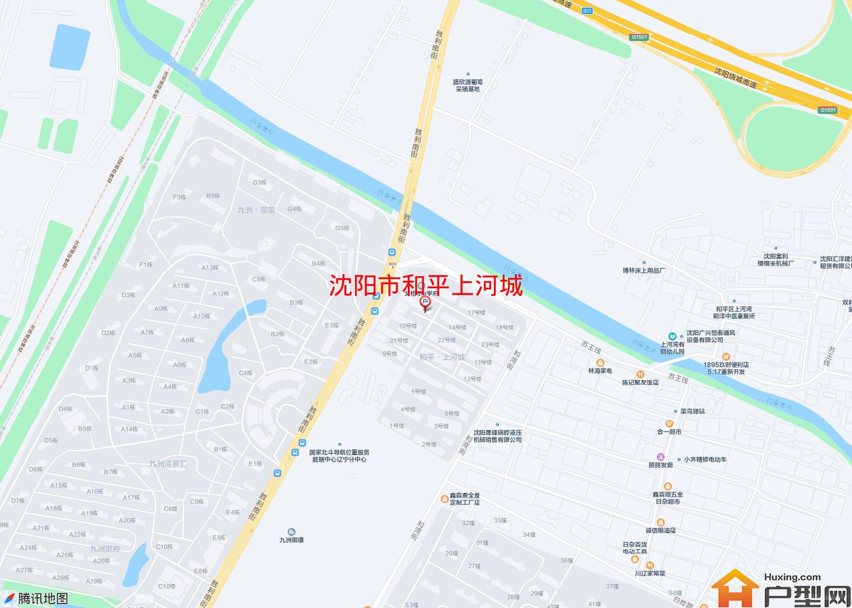 和平上河城小区 - 户型网 和平上河城小区 - 户型网