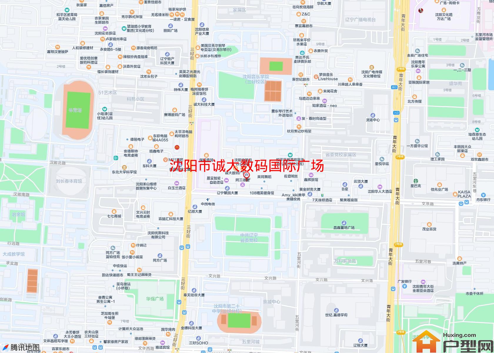 诚大数码国际广场小区 - 户型网