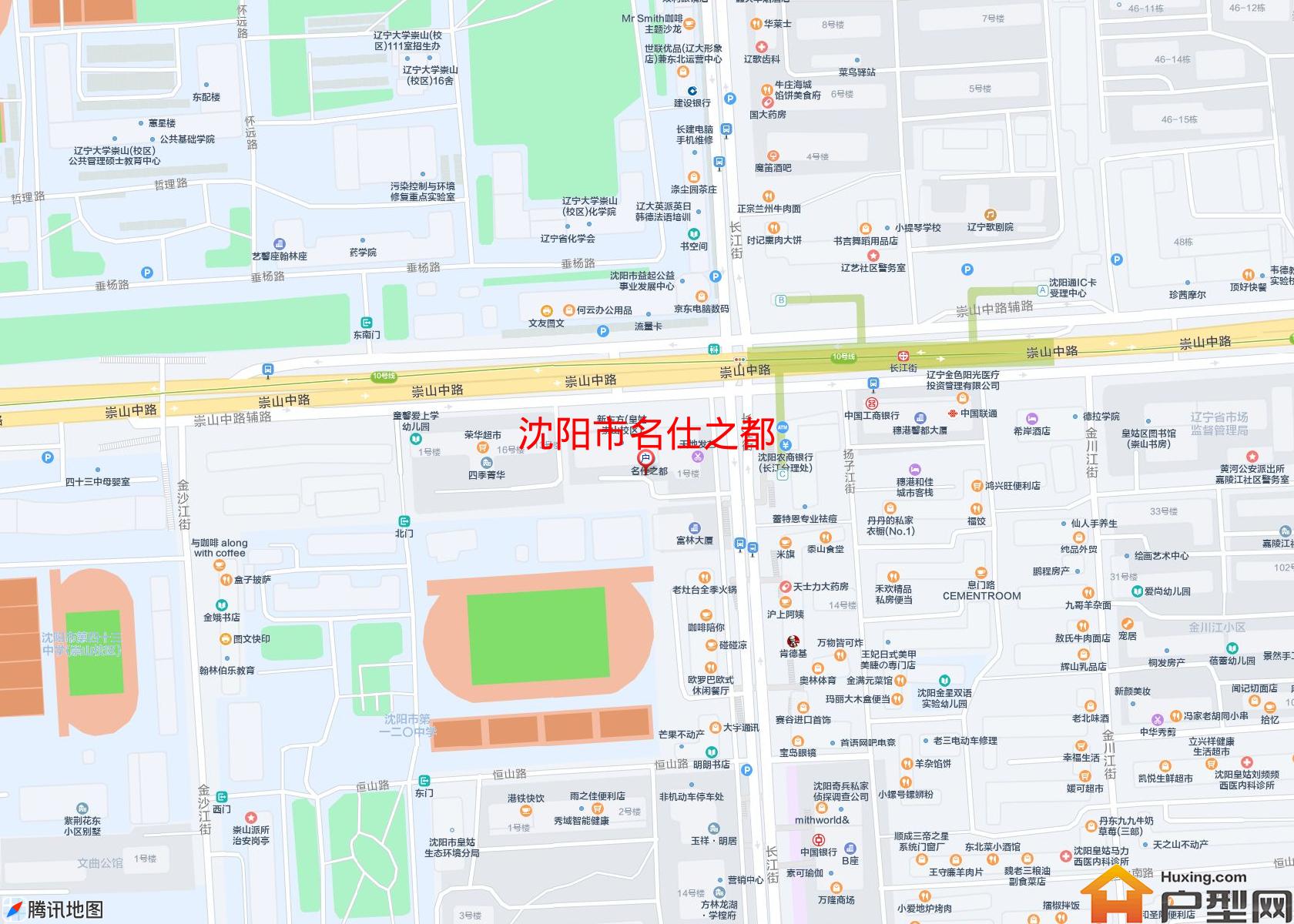 名仕之都小区 - 户型网