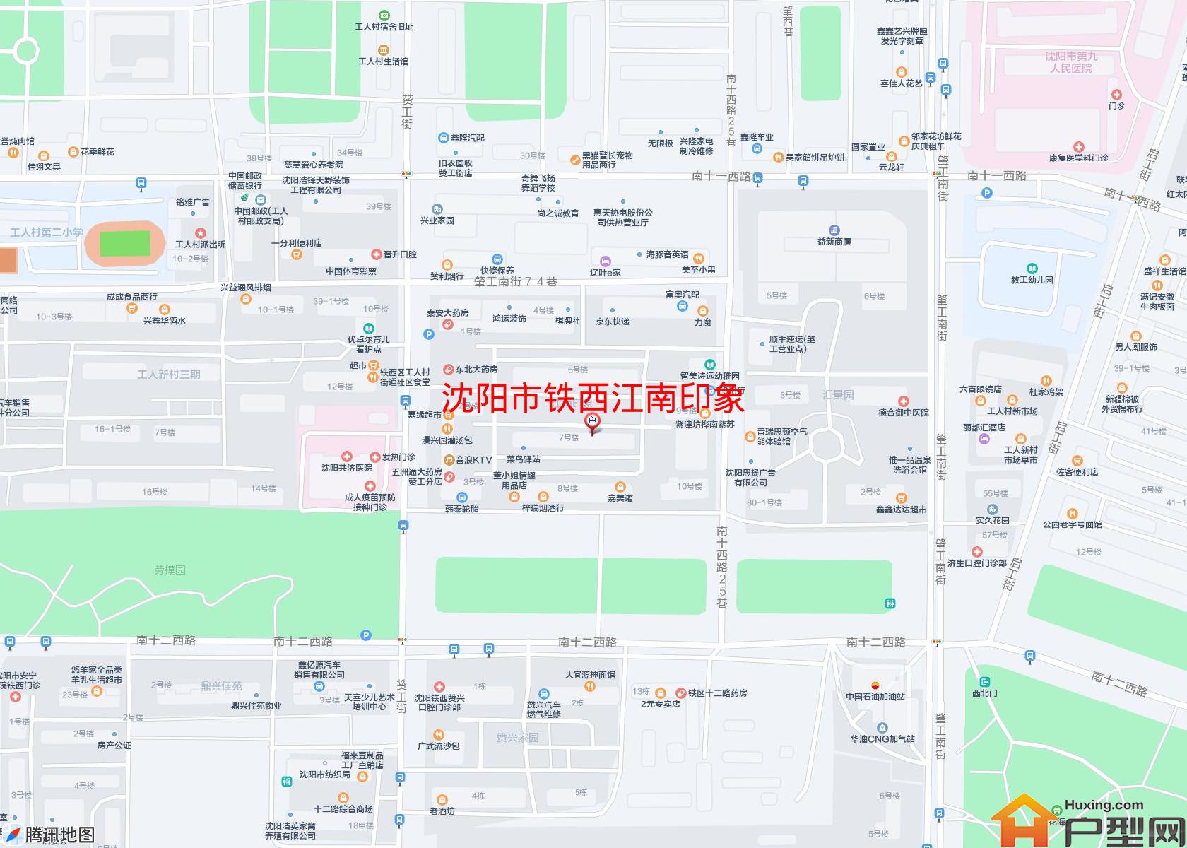铁西江南印象小区 - 户型网