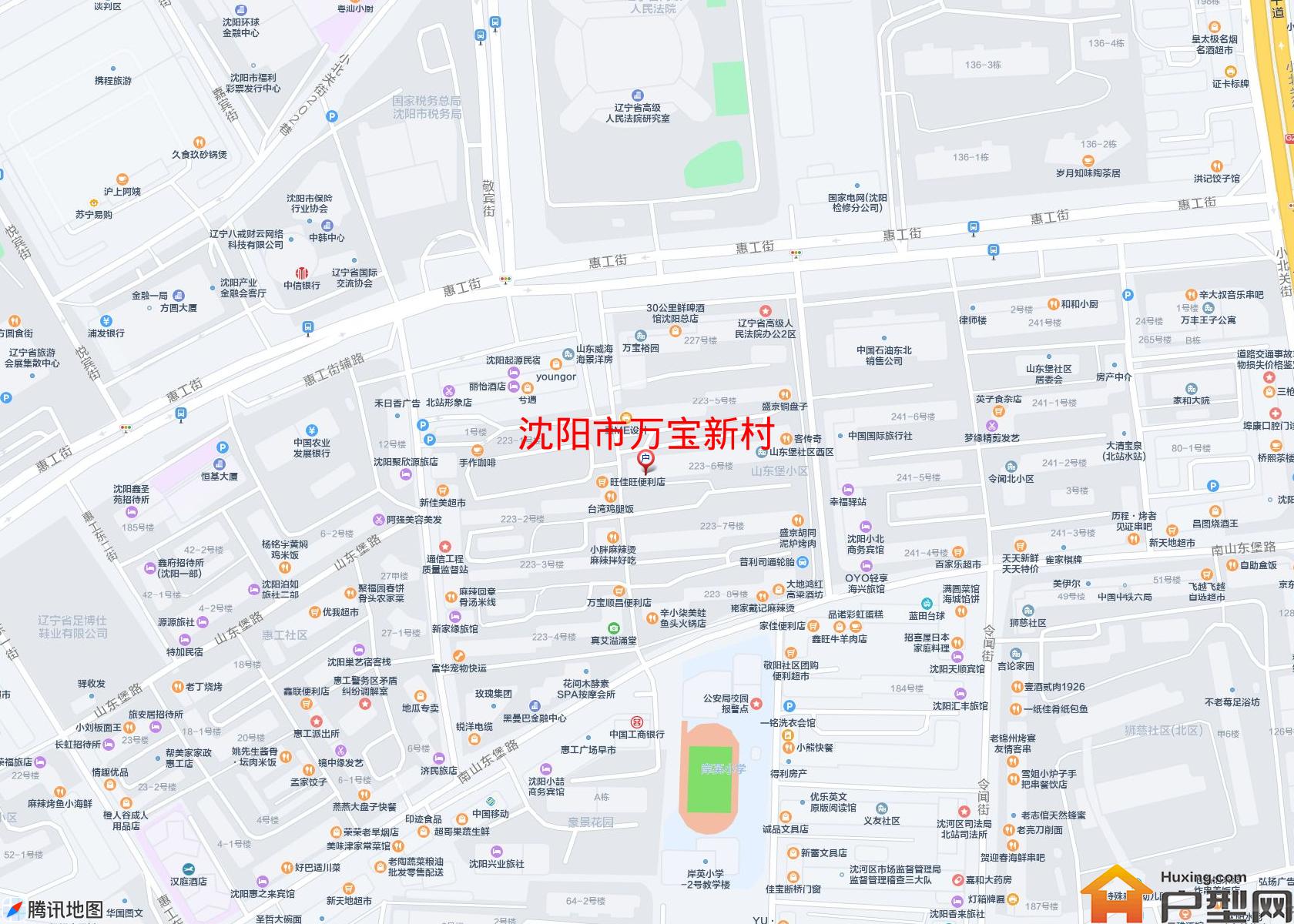 万宝新村小区 - 户型网