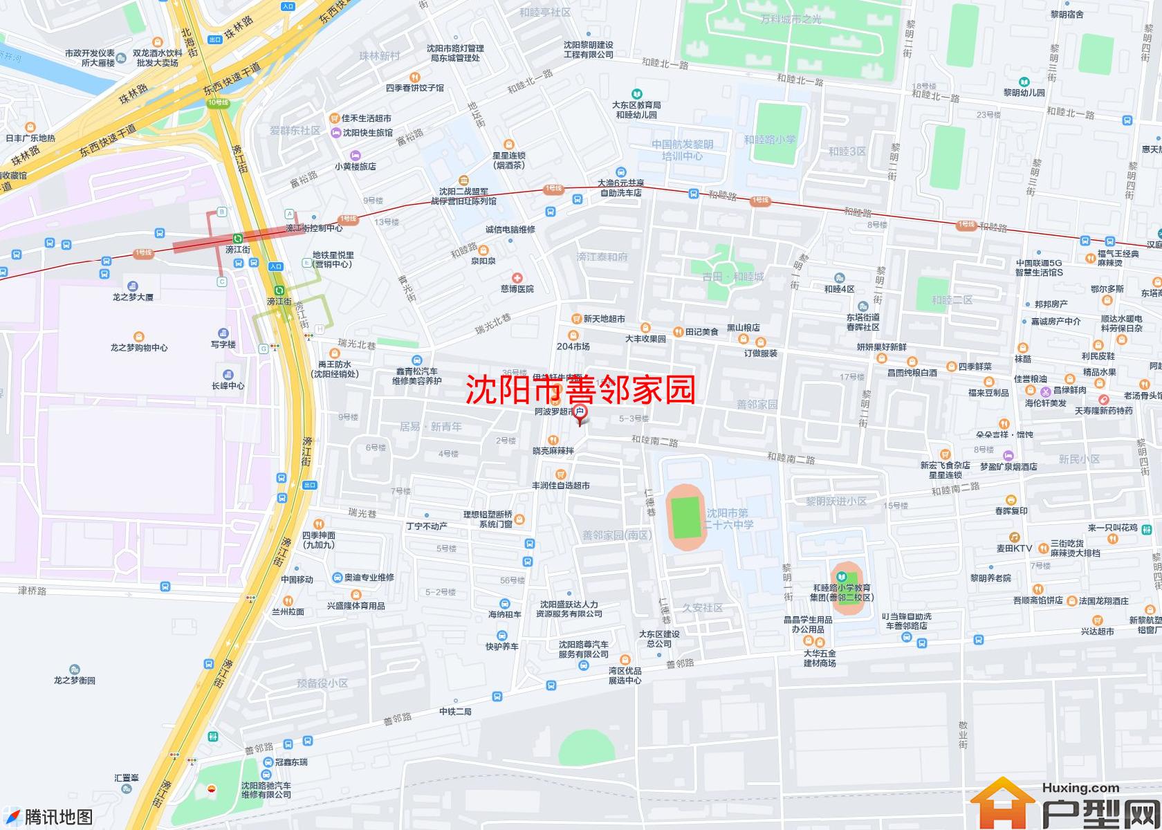 善邻家园小区 - 户型网