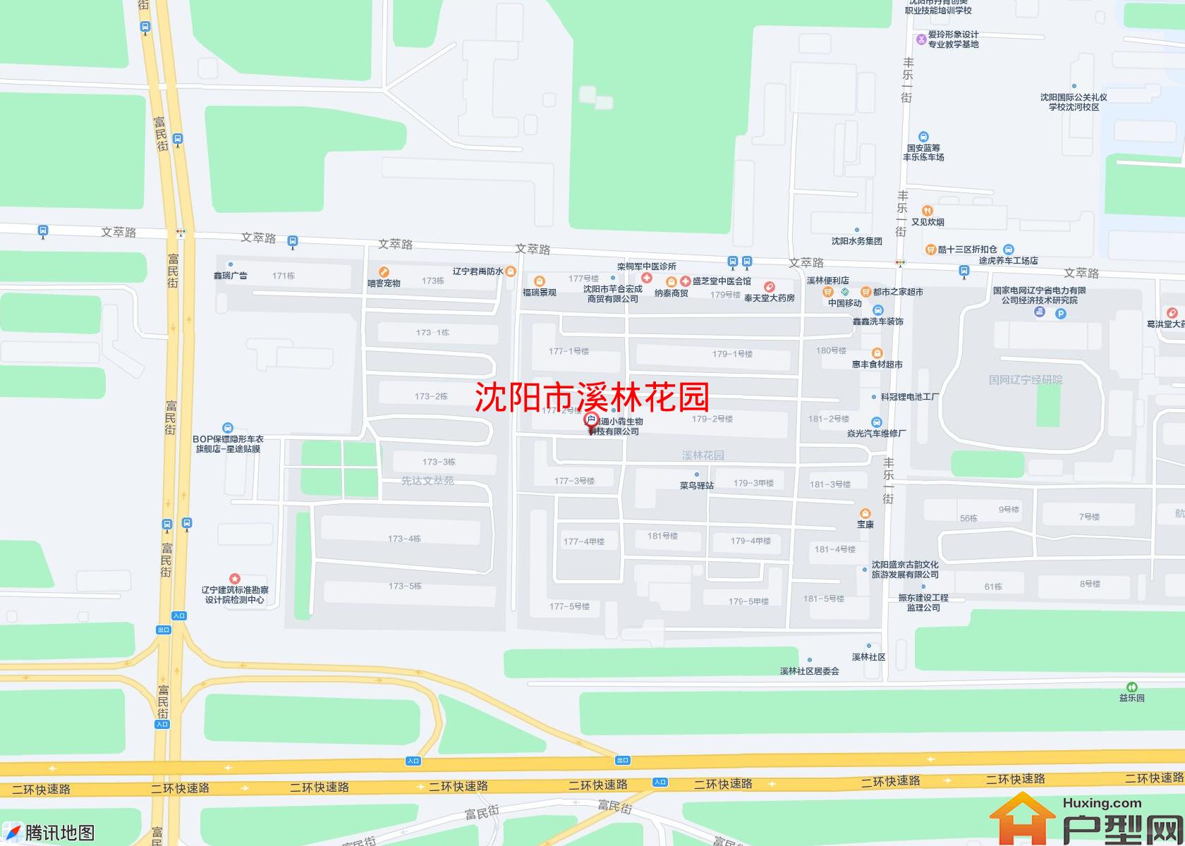 溪林花园小区 - 户型网