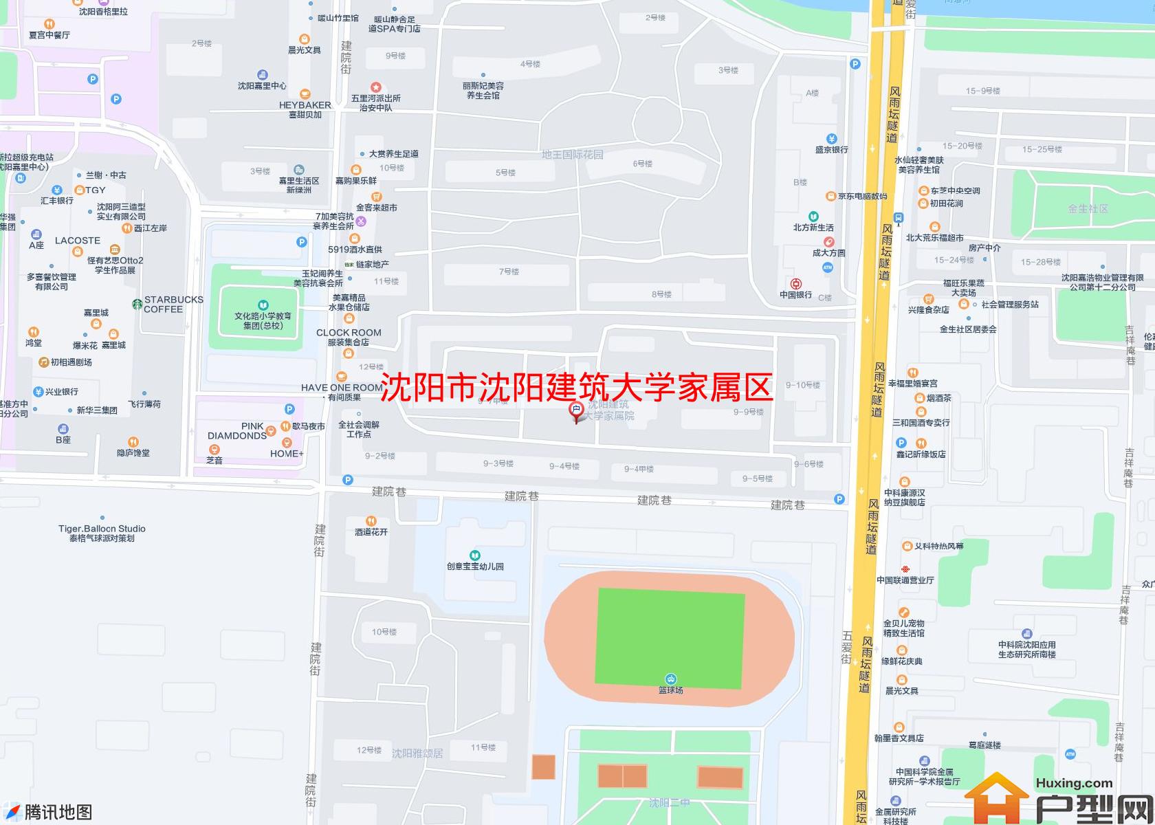 沈阳建筑大学家属区小区 - 户型网