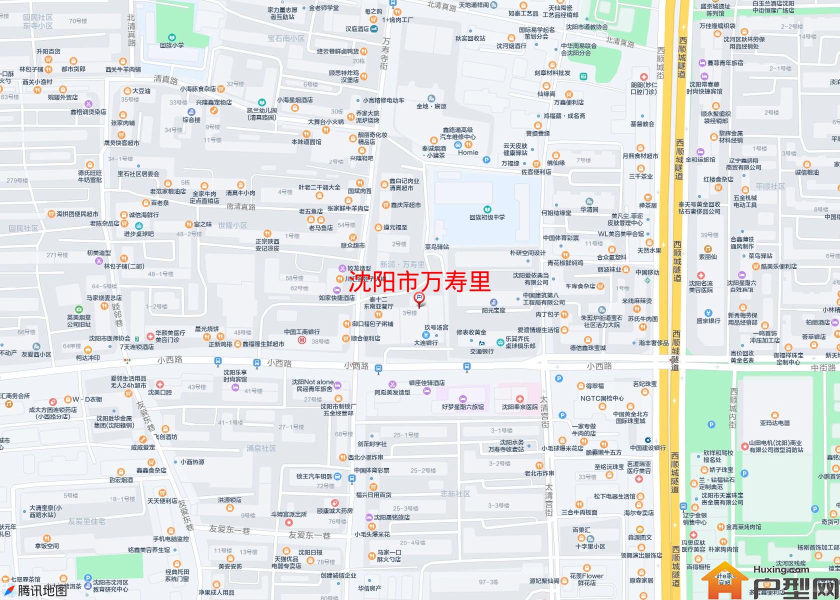 万寿里小区 - 户型网