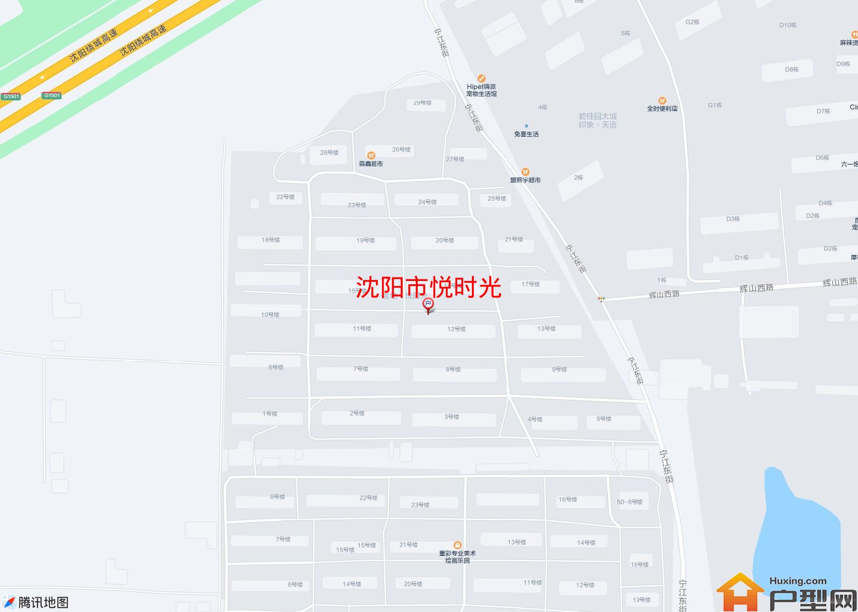 悦时光小区 - 户型网