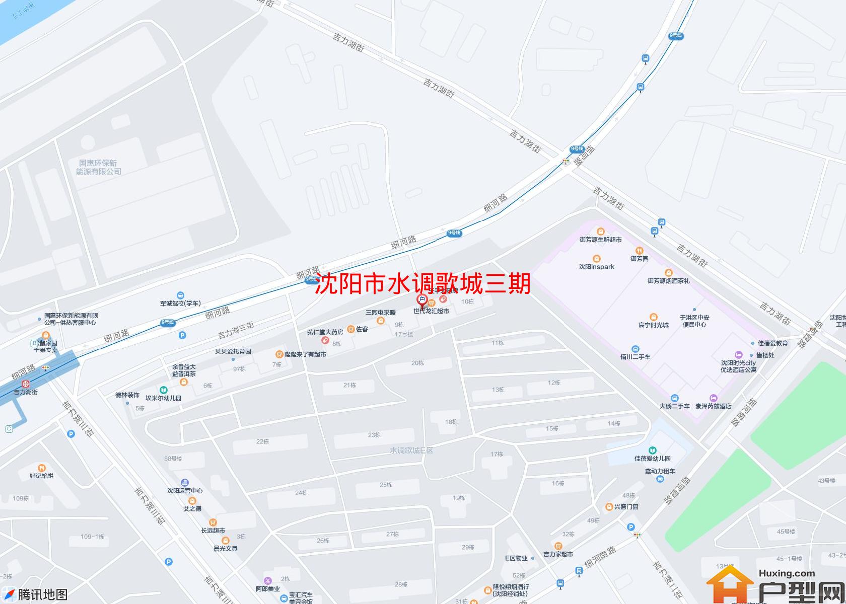 水调歌城三期小区 - 户型网