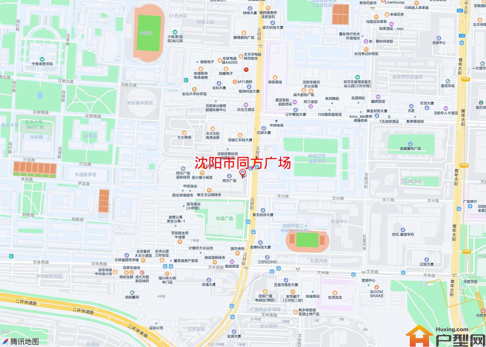 同方广场小区 - 户型网