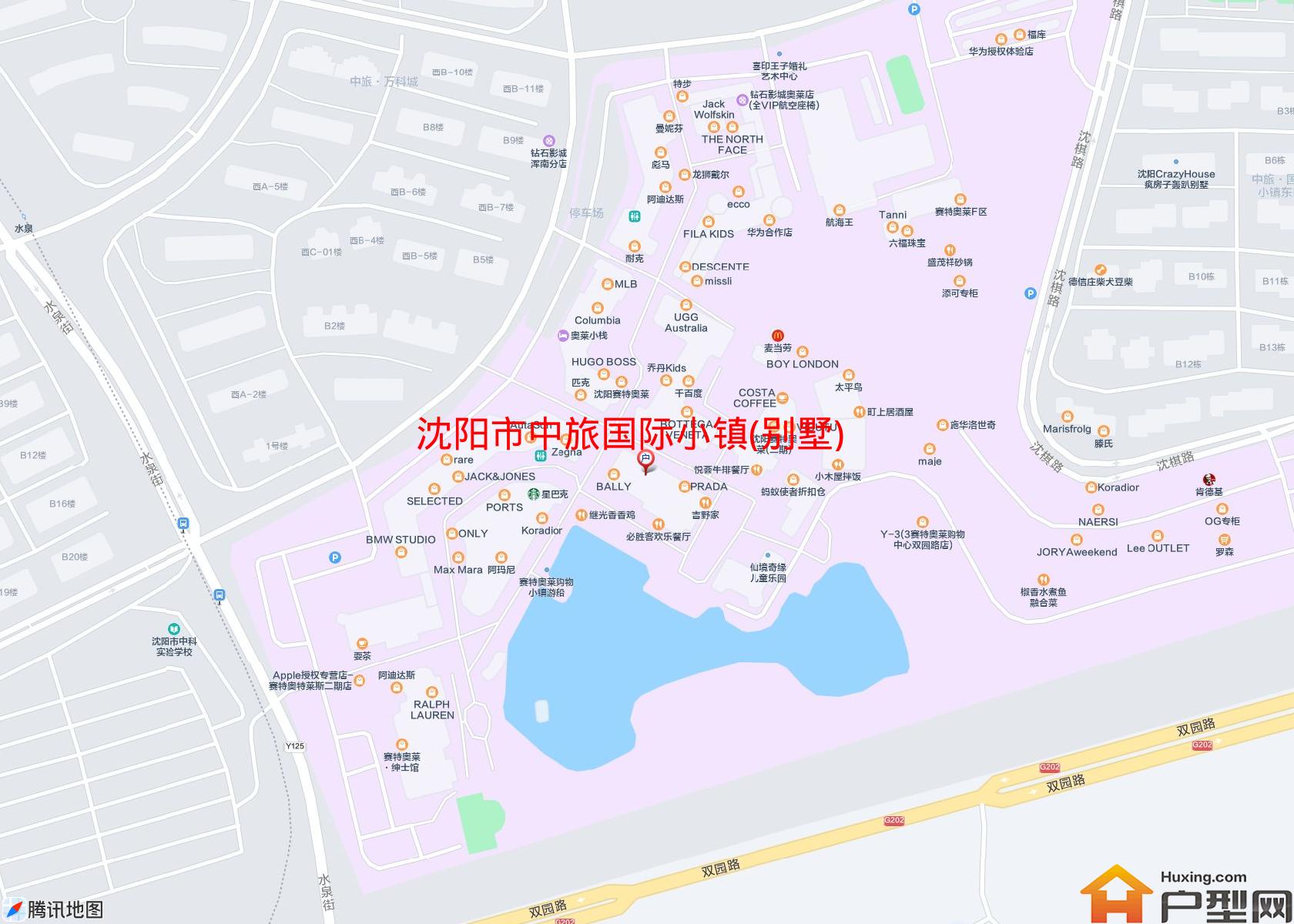 中旅国际小镇(别墅)小区 - 户型网