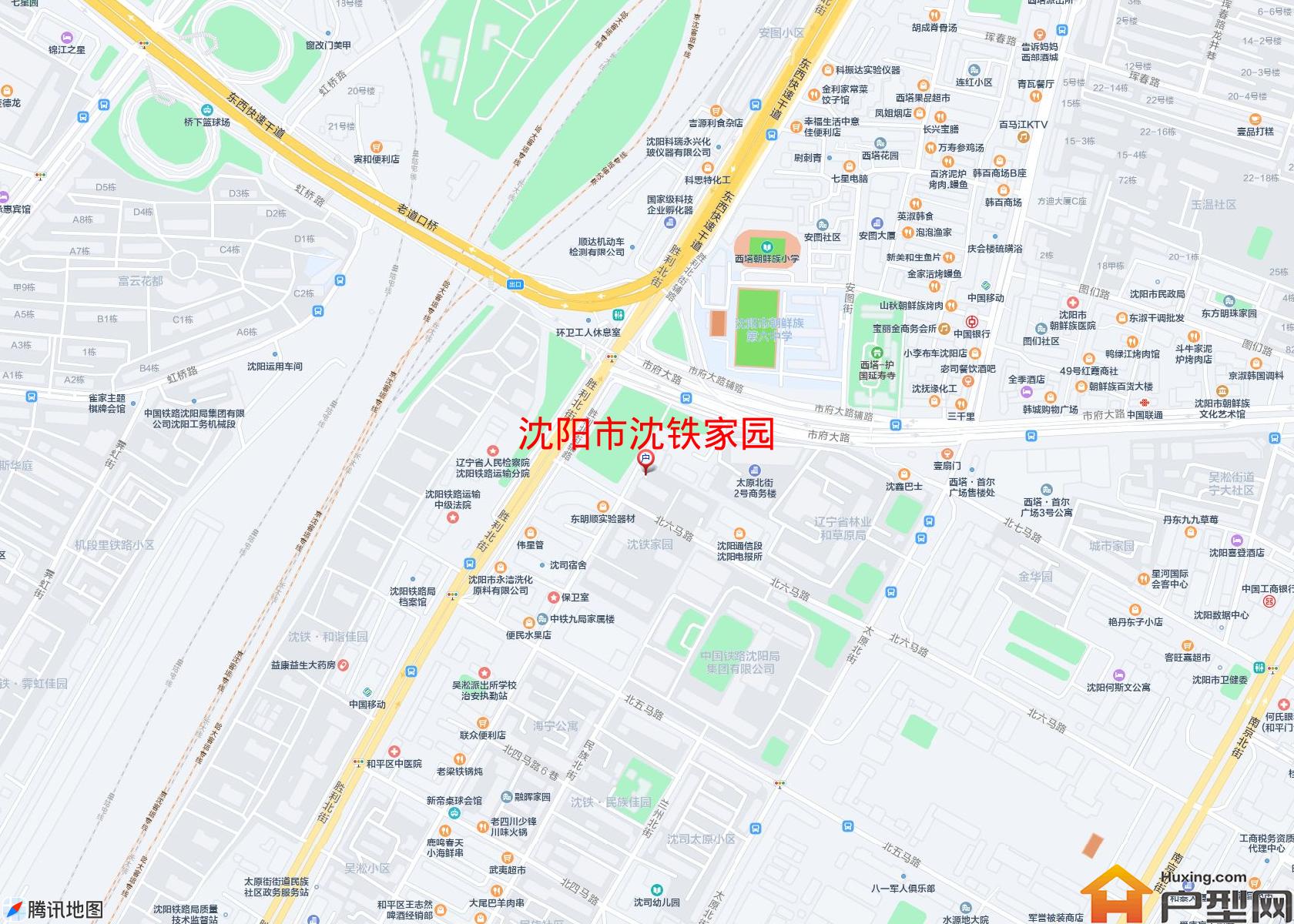 沈铁家园小区 - 户型网