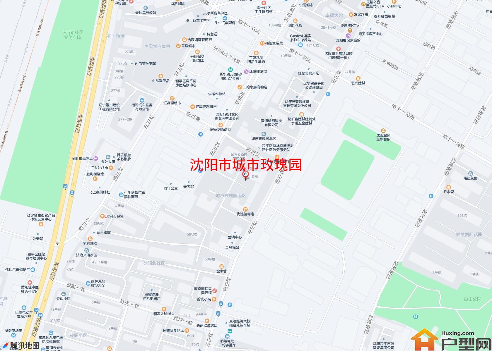 城市玫瑰园小区 - 户型网