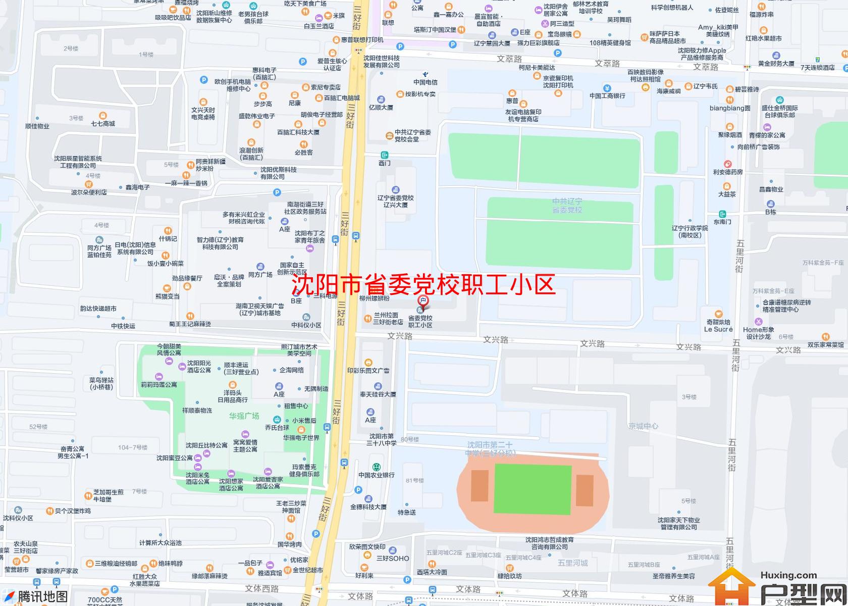 省委党校职工小区小区 - 户型网