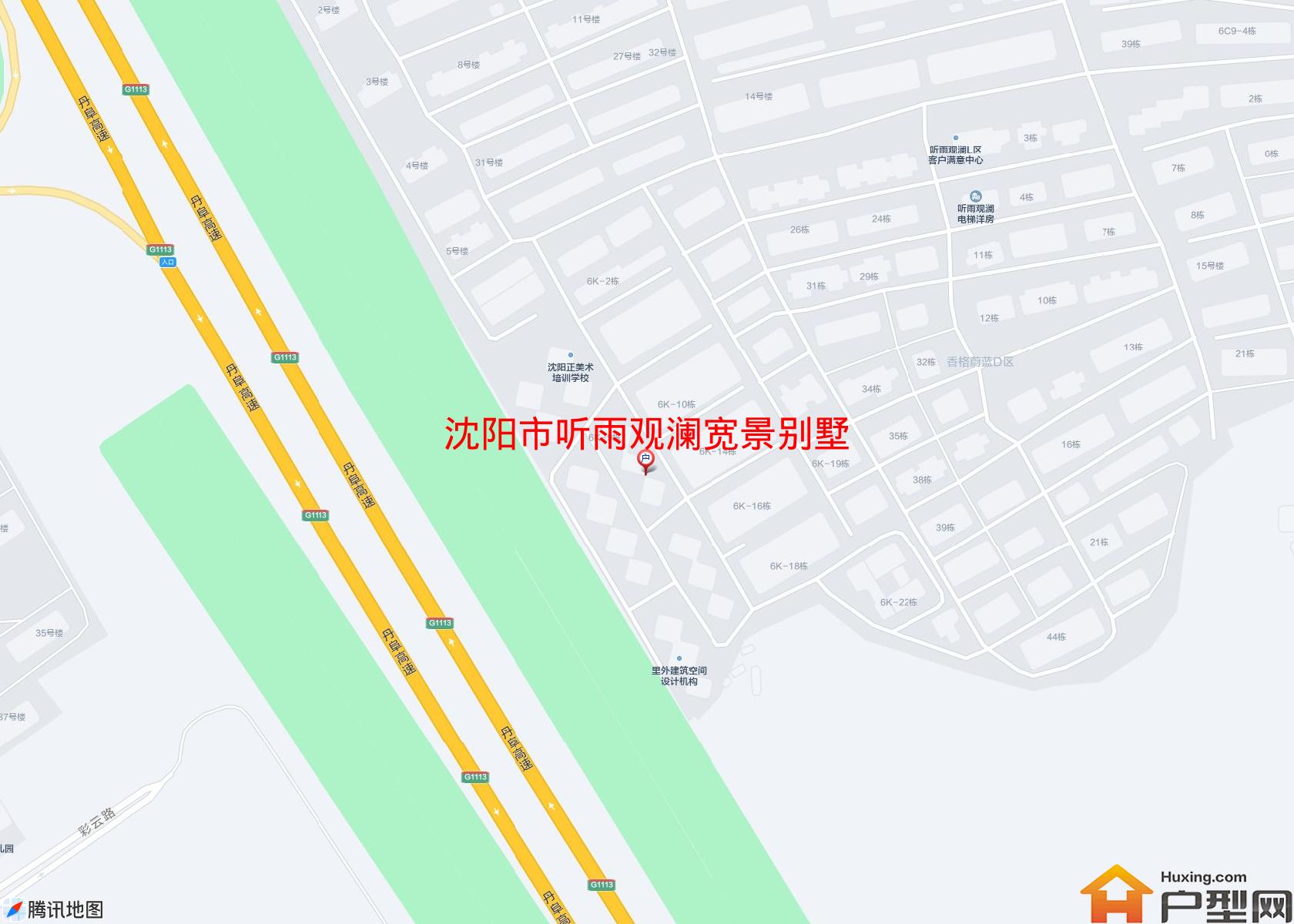 听雨观澜宽景别墅小区 - 户型网