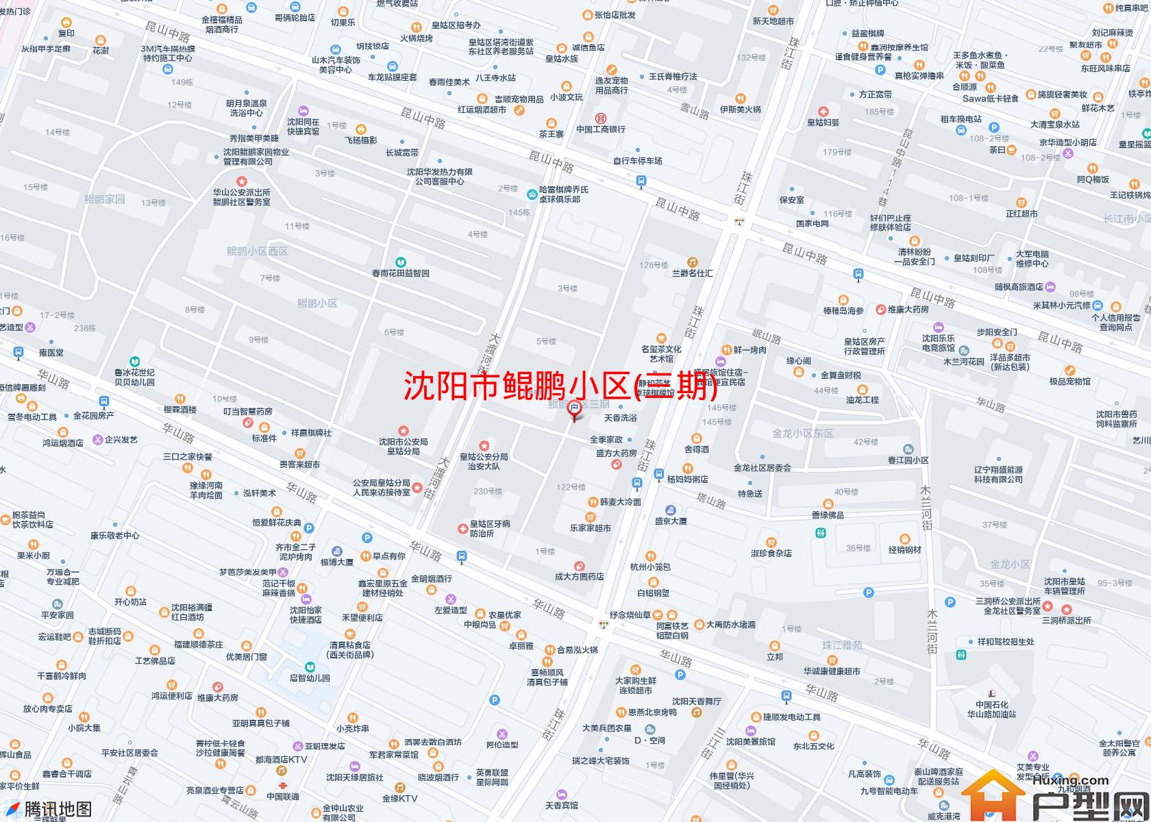 鲲鹏小区(三期)小区 - 户型网