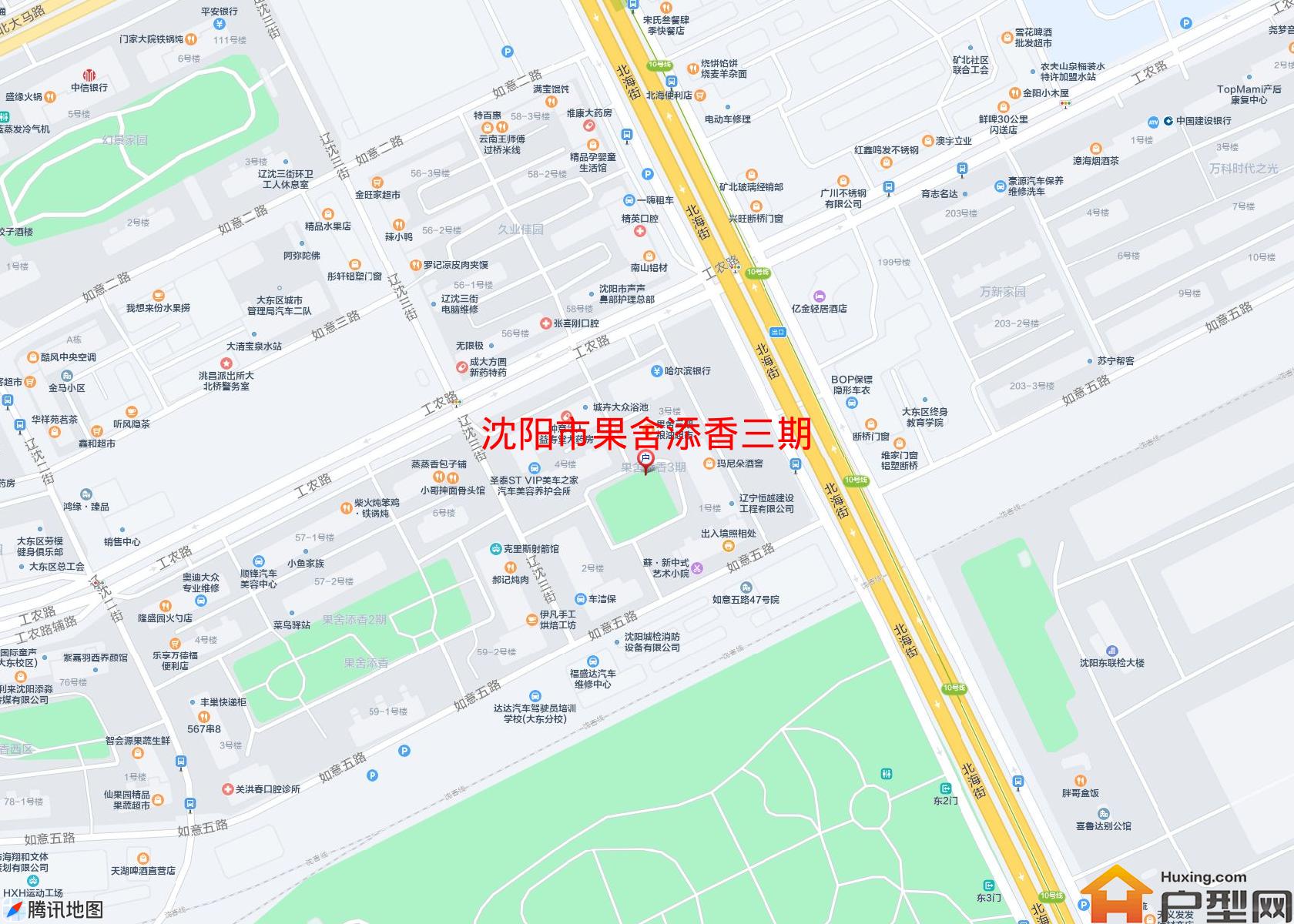 果舍添香三期小区 - 户型网