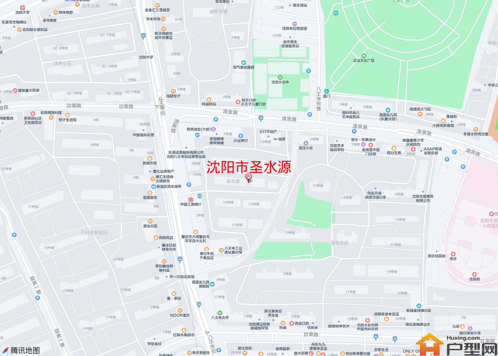 圣水源小区 - 户型网