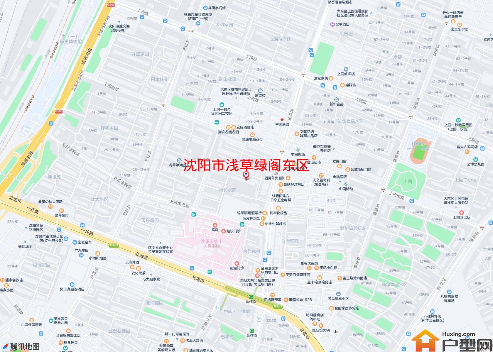 浅草绿阁东区小区 - 户型网