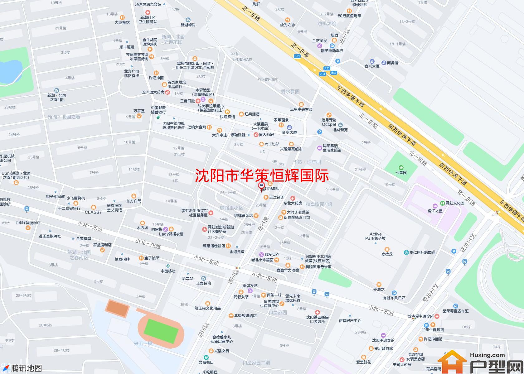 华策恒辉国际小区 - 户型网