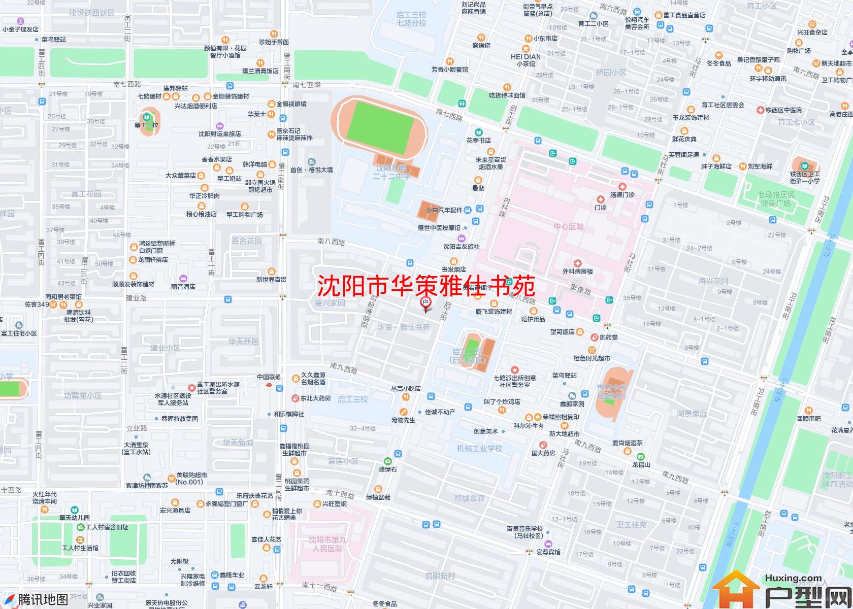 华策雅仕书苑小区 - 户型网