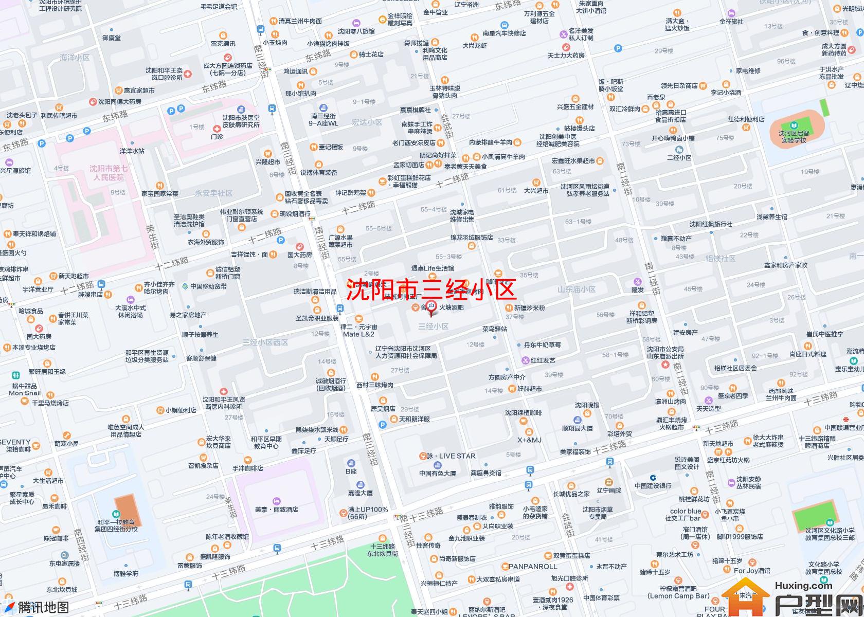 三经小区小区 - 户型网