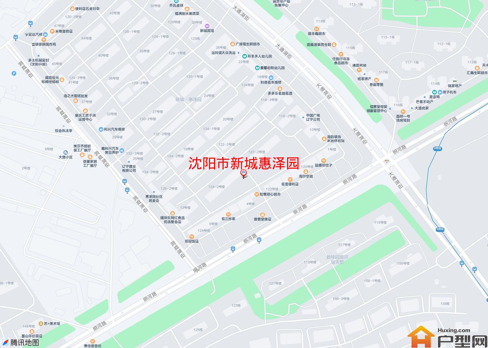 新城惠泽园小区 - 户型网