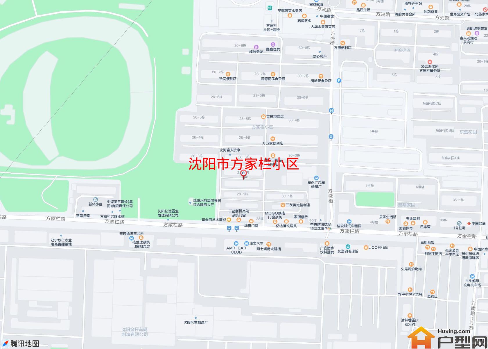 方家栏小区小区 - 户型网