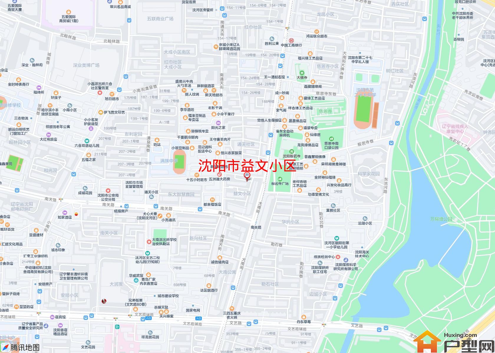 益文小区小区 - 户型网
