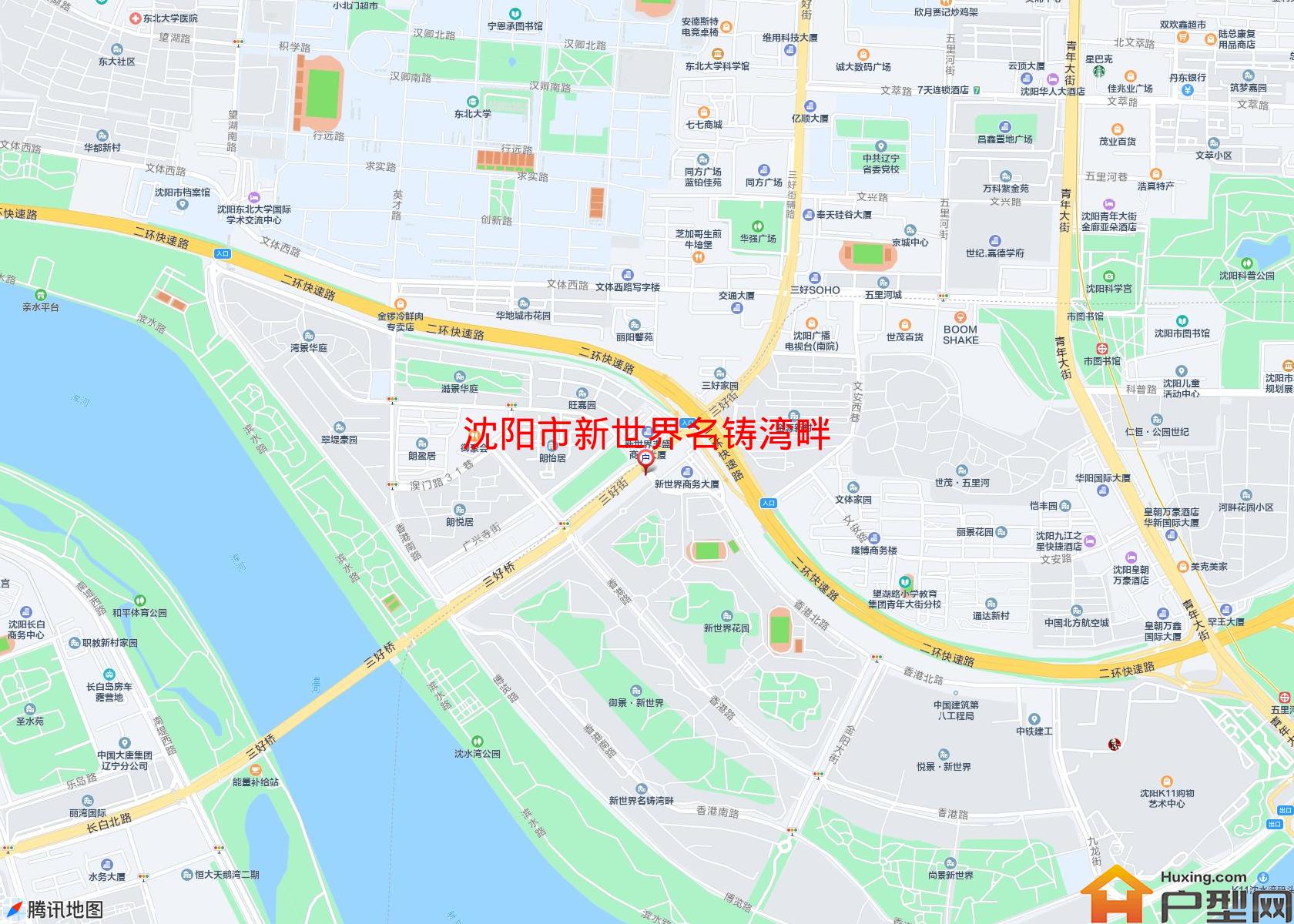 新世界名铸湾畔小区 - 户型网