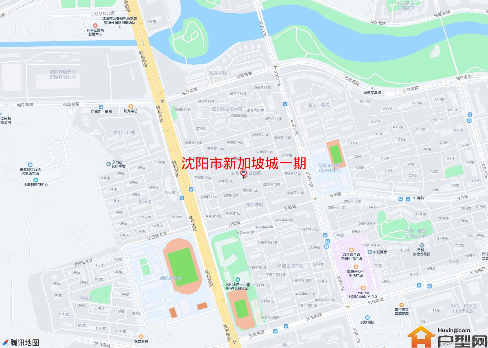 新加坡城一期小区 - 户型网