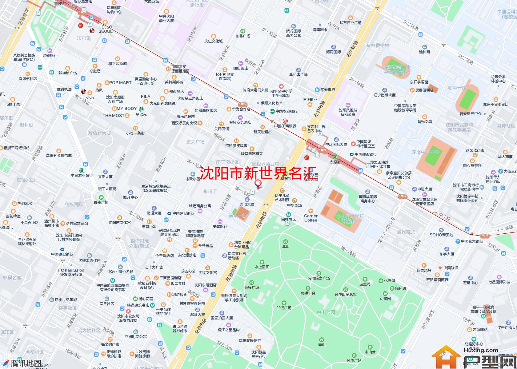 新世界名汇小区 - 户型网