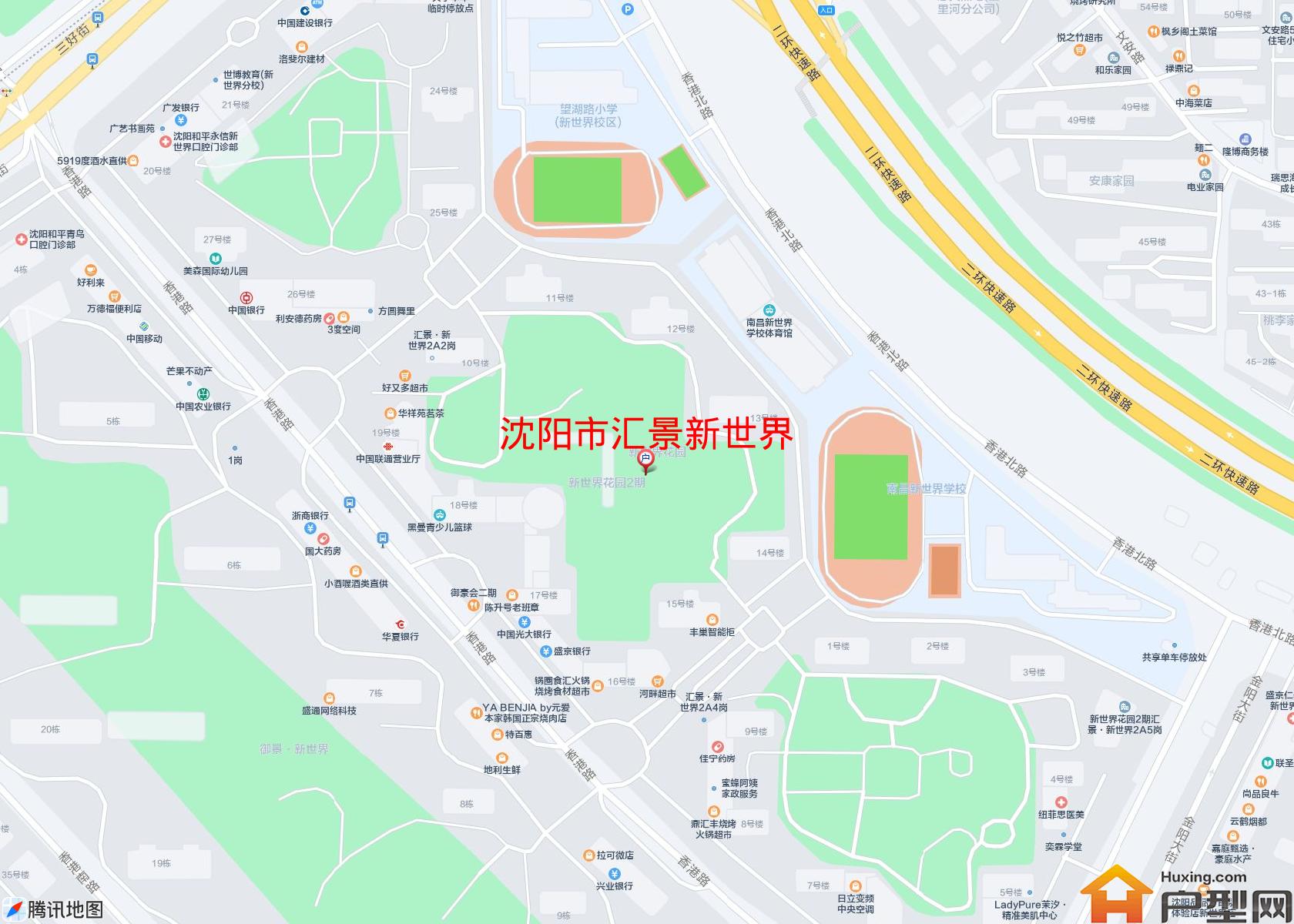汇景新世界小区 - 户型网